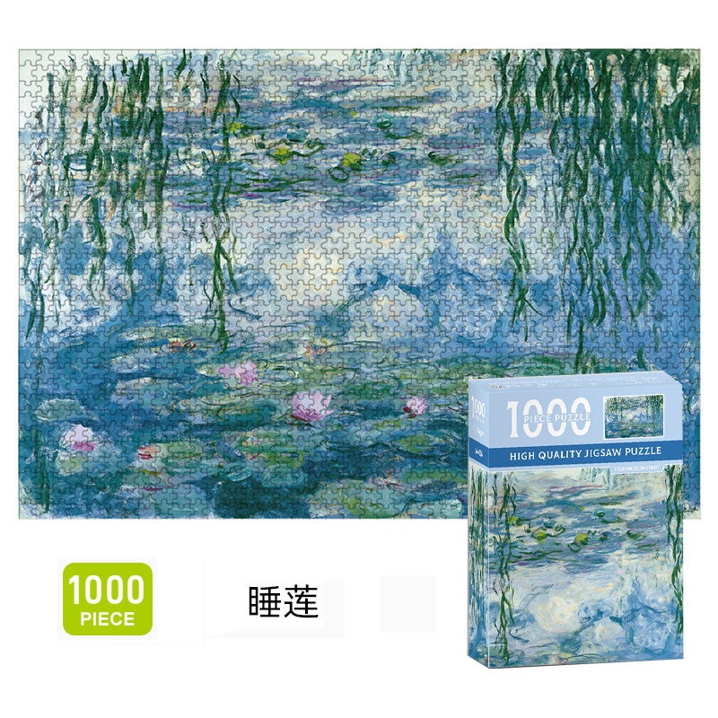 [Drop Shipping] 1000 Piece Puzzle Oil Painting Puzzle Famous Painting Puzzle Gift Paper Starry Sky Van Gogh Water Lily - Image 1